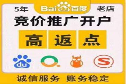 微博信息流数据分析与洞察